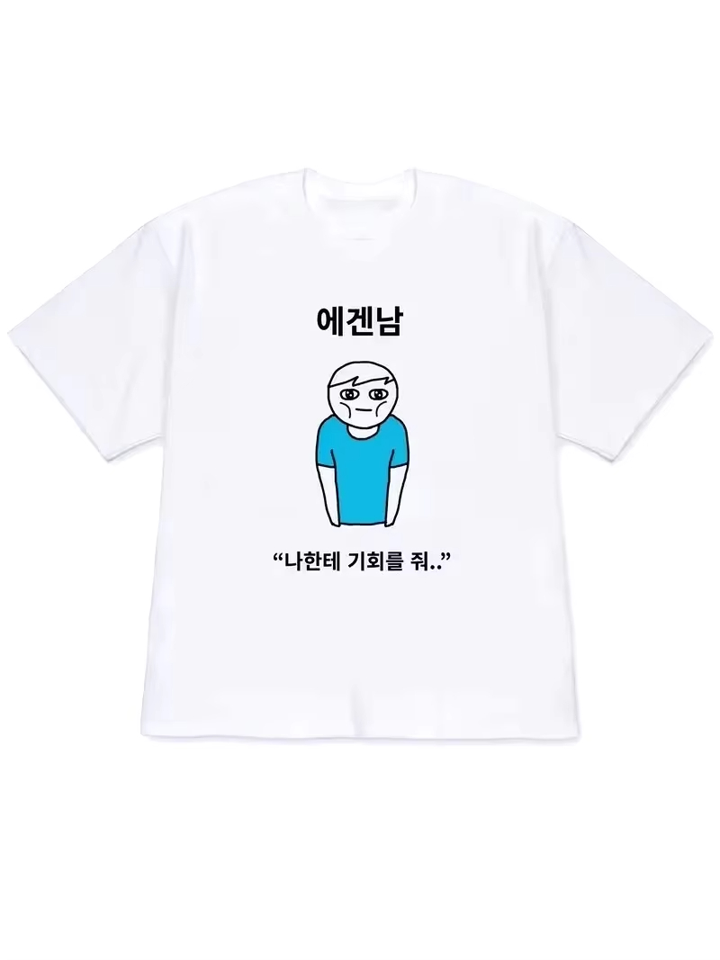 2026 เสื้อยืดผู้หญิง Y2k เสื้อ - Korean Lifestyle & Kids Boutique Photos บทวิจารณ์และราคา