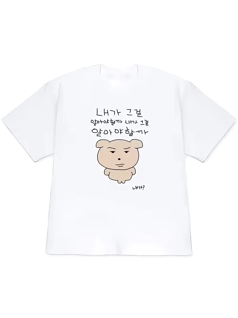2026 เสื้อยืดผู้หญิง Y2k เสื้อ - Korean Lifestyle & Kids Boutique Photos บทวิจารณ์และราคา